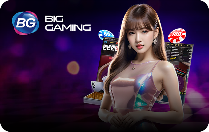 WM Casino Online Game